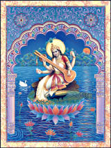 Buy this artwork at http://www.sacredartandmusic.com/paulsart/saraswati.htm